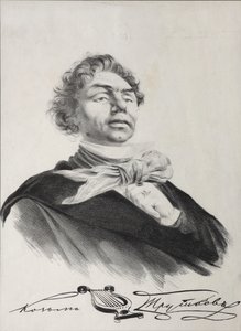Retrato de Kozma Prutkov
