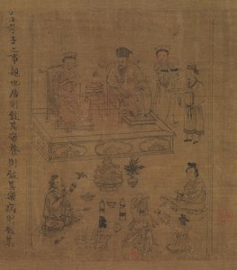 O Clássico da Piedade Filial, ca. 1085. de Li Gonglin