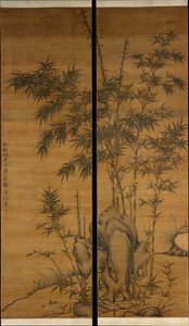 Bambu e rochas, datado de 1318. de Li Kan