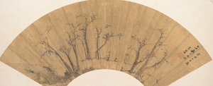 Paisagem, 1613. de Li Liufang