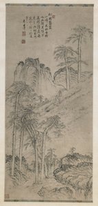 Andando com equipes de funcionários em um monte do pinho, dinastia de Qing, c.1760 (tinta no papel) de Li Shizuo