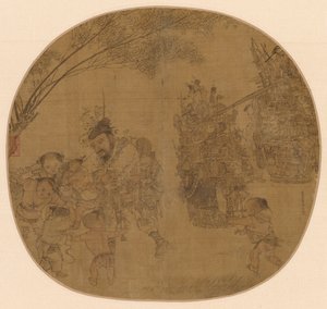 O Knickknack Peddler, 1212. de Li Song