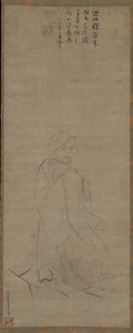 Bodhidharma atravessando o rio Yangzi numa palheta, antes de 1317. de Li Yaofu