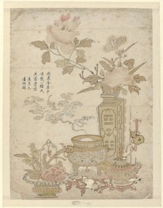 Flores e incensário ardente de Liangxian Ding