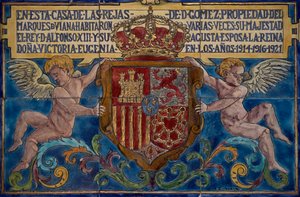 Escudo de armas, detalhe do Palácio de Viana, Córdoba, Andaluzia. Pormenor. Espanha. Século XX. de Unbekannt Unbekannt