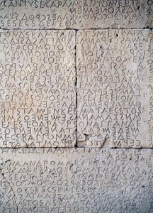 Código de lei de Gortyn, inscrições dóricas em placas de pedra, Gortyn, Creta, Grécia, civilização grega, século V a.C., Detalhe (foto) de Unbekannt Unbekannt