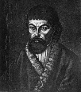 Retrato de Yemelyan Ivanovich Pugachov (ca. 1742-1775), líder da grande rebelião cossaca e camponesa na Rússia em 1773-1774, gravura após pintura a óleo de Unbekannt Unbekannt