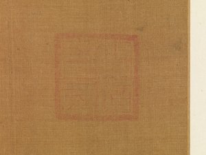 Orquídeas, segundo quartel do século XIII (folha de álbum; tinta e cor sobre seda) de Lin Ma