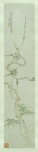 Prunus e bambu de Lin Xue