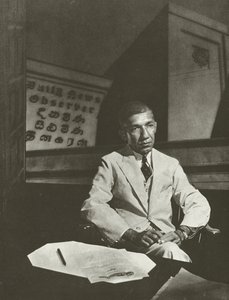 D R Wijewardene, Esq (foto a preto e branco) de Lionel Wendt