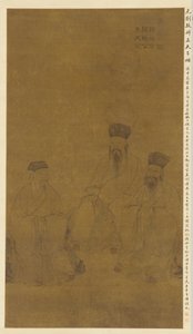 Portraits of Three Scholars: Cheng Hao, Cheng Yi, and Zhu Xi de Liu Minshu