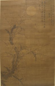 Ameixa Florida ao Luar e Neve, século XVI. de Liu Shiru