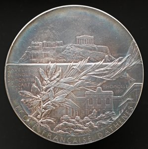 Escola Francesa de Atenas [reverso], 1898.
