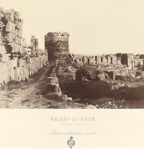 Kalaat el Hosn (Castelo dos Cavaleiros, Síria)