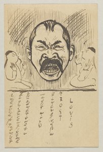 Lovis Corinth para Carl Strathmann: cartão postal, carimbado em 29 de outubro de 1899 de Lovis Corinth