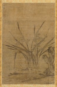 Narciso e Rochas, 1368-1644. de Lu Tianru