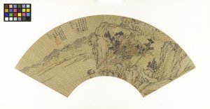Paisagem, com, lago, montanhas, e, figuras, em, casa verão, c.1540, (ink, e, cores, ligado, ouro, paper)