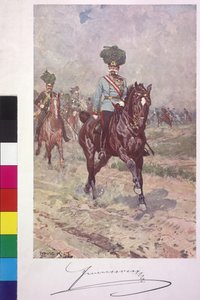 Imperador da Áustria Franz Joseph I