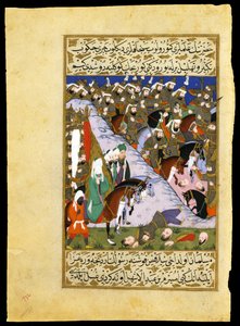 "Batalha de Uhud (Ohod): "O Exército do Profeta Maomé (570-632) contra os Qurayshitas de Meca" Miniatura de "Siyer-i Nebi" (Siyer i Nebi) um poema épico sobre a vida do Profeta Maomé escrito por Mustafa, fi de Lütfi Abdullah