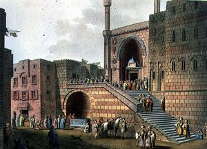 A Fonte do Amante com a Mesquita Adjacente, placa 29 de 