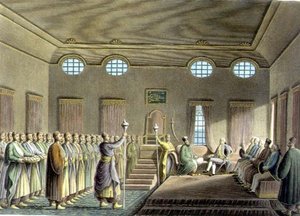 O Palácio em Bucareste, prato II, pub. por William Watts