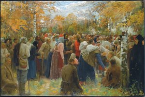 Aos Lugares Santos, 1911 de Lukjan Vasilievich Popov