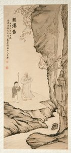 Estudioso assistindo a cachoeira, 1764.