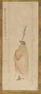 Homem em pé de casaco vermelho, dinastia Qing, século XVIII .
