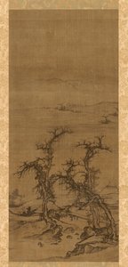 Levando um Qin em uma Visita, 1271-1368. de Luo Zhichuan