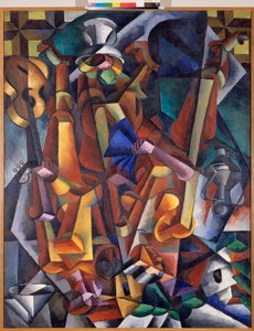 Composição com figuras. (Quadro