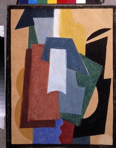 Ete. Peinture de Lyubov (Lioubov) Sergeyevna Popova (1889-1924), huile sur toile de Lyubov Sergeevna Popova
