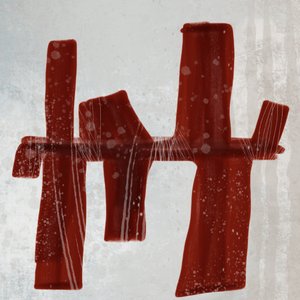 Resumo: Fluxo Vermelho de MANSI SAXENA