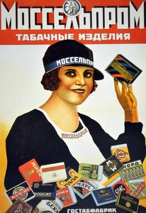 Cartaz publicitário Artigos de tabaco Mosselproms, retratando a estrela do filme The Cigarette Girl from Mosselprom, 1927