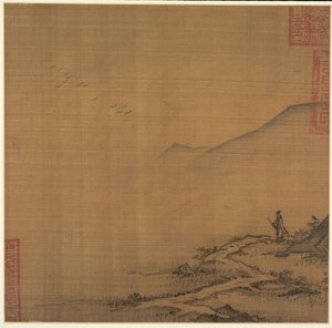Paisagem com gansos voadores, meados dos anos 1200.