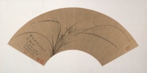 Orquídeas de Ma Shouzhen