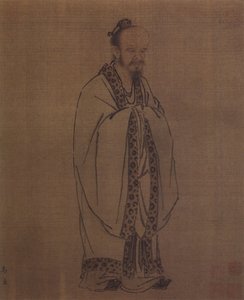 Confúcio, século XII