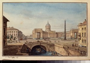 La cathedrale Kazan a Saint Petersbourg (A Catedral de Kazan em São Petersburgo) - Oeuvre de Maxim Nikiphorovich Vorobyev (Vorobiev) (1787-1855), encre et aquarelle sur papier