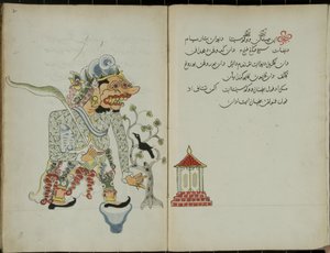 Manual Jawa, MS 41 p.2, foto 1, 1830