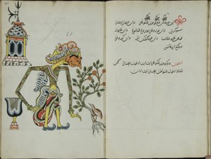 Manual Jawa, MS 41 p. 40, imagem 20, 1830