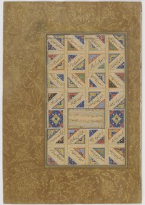 Folio de um Haft awrang (Sete Tronos) por Jami (d.1492) provavelmente Mashhad, Khurasan, Irã, dinastia Safávida, 1556 (tinta, aquarela opaca e ouro sobre papel) de Malik al Daylami