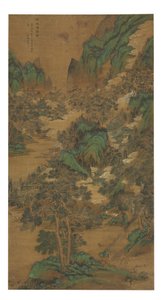 Panorama de Mao Sheng