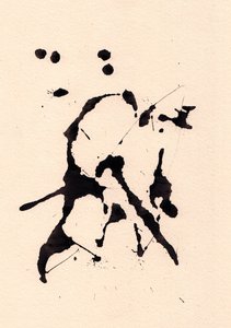 Borrão, 2018 (tinta sobre papel)