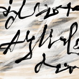 Texto, 2024 (pintura digital)