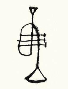 Trompete, 2019 (serigrafia)