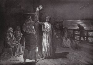 "Bate, mas ouve-me" (litografia) de Margaret (after) Dovaston