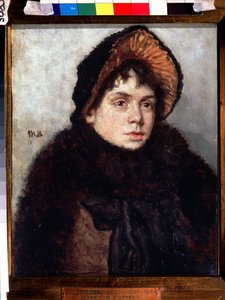 Auto-retrato. Pintura de Maria Konstantinovna Bashkirtseva (1860-1884). Óleo sobre tela, 35 x 27 cm. Arte russa do século XIX. Galeria Estatal Tretyakov, Moscou.