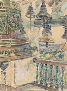 Vista do campanário da Catedral Savino-Storozhevsky, perto de Zvenigorod, 1891 de Maria Yakunchikova