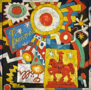 Céu de Marsden Hartley