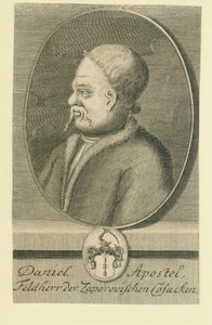 Apóstolo Hetman Danylo 1654-1734
