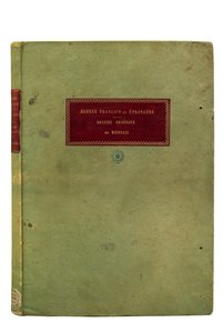 Capa de encomendas francesas e estrangeiras (capa do livro)